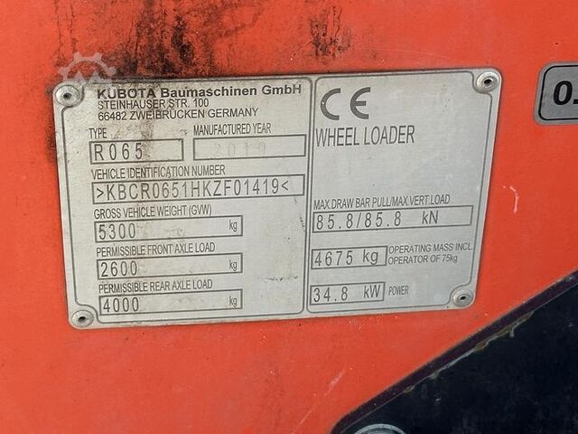 装载机 Kubota R065W