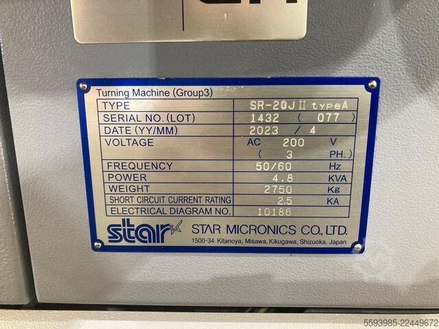 STAR SR-20J II typ A STAR Micronics SR-20J II type A