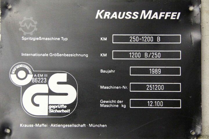 Υδραυλική μονάδα 55 kW / 1460 στροφές/λεπτό AEG 55 kW/1460 U/min