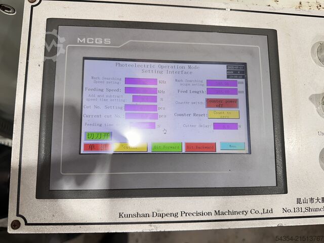 Makineler Kunshan Dapeng Precision