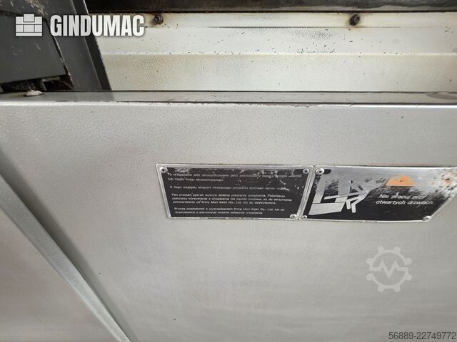 DMG Mori Seiki NVX 5080 II/40 DMG Mori Seiki NVX 5080 II/40