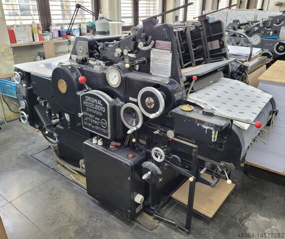 Sheet-fed offset printing machine 