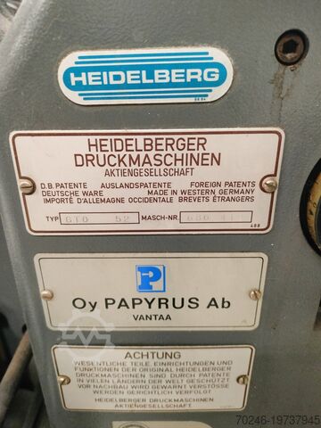 Офсетная печатная машина Heidelberg GTO 52-1