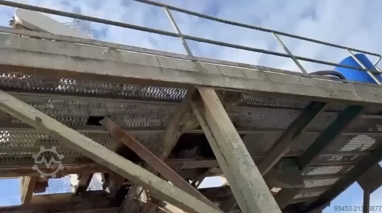 Бетонный завод  