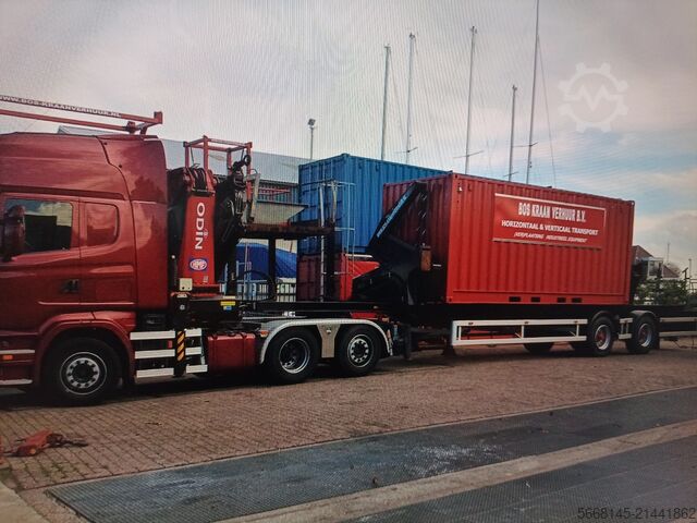 可更换车身挂车 Hammar 190-S