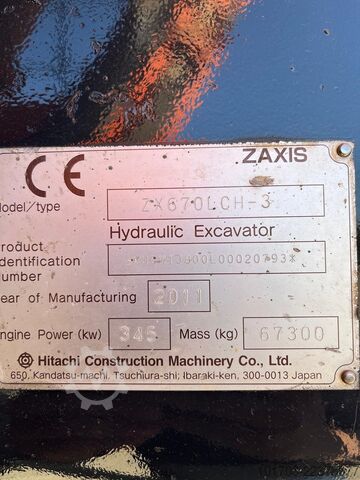  Hitachi ZX 670 LCH-3
