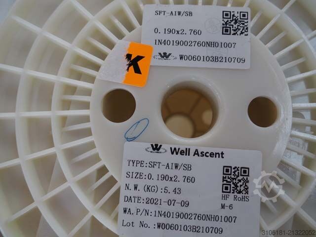 Πακέτο σύρματος περιέλιξης/κουλουριάσματος χαλκού Well Ascent 