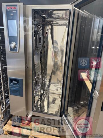 Kombineeritud amortisaator Rational SCC 201 WE