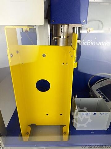 Serosep EntericBio arbeidsstasjon (ikke i drift) Serosep EntericBio Workstation