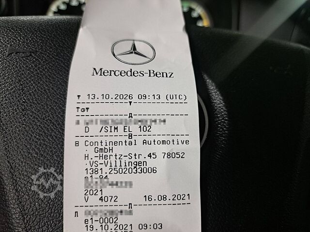 Maleta MERCEDES-BENZ ATEGO 1230 AIRCO WB 536 LIFT