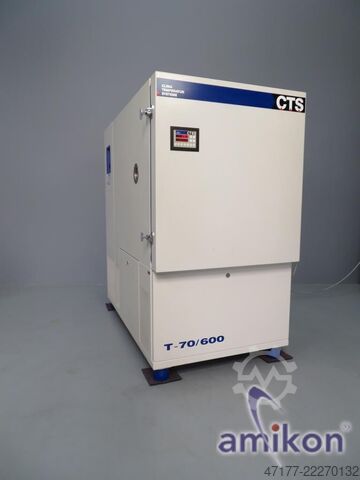 温度测试箱 CTS T -70/600