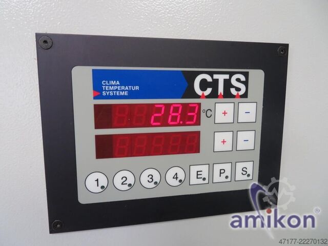 温度测试箱 CTS T -70/600