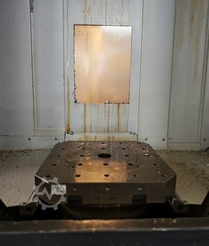 卧式加工中心 DMG MORI NH 5000 DCG