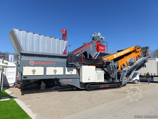 Дробарка для сміття Polygonmach PTS155  track screen