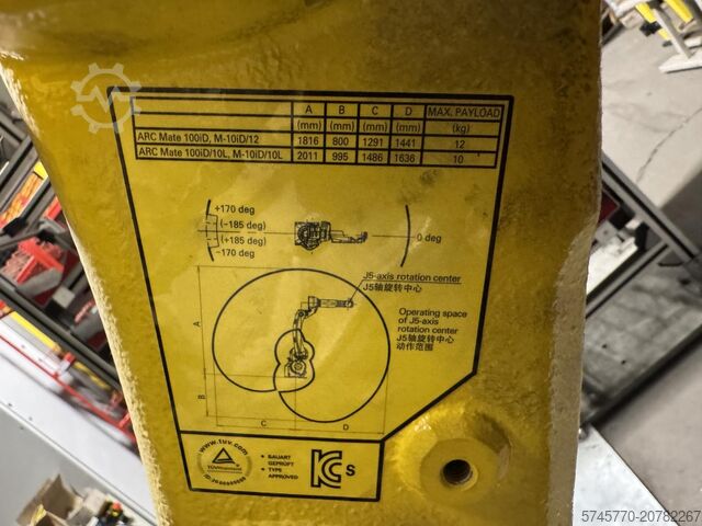 промышленный робот FANUC CORPORATION M10 iD 12