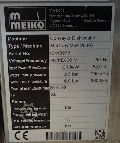 Πλυντήριο πιάτων μεταφορέα Meiko M-iQ / B-M54 V6 P6
