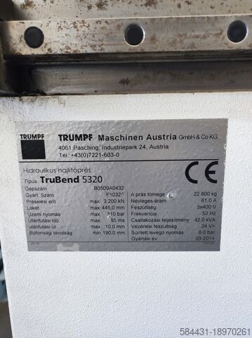 اضغط الفرامل TRUMPF TruBend 5320