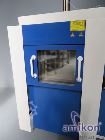 Камера для випробувань температурним шоком WEISS TS 130