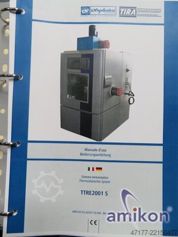 Камера температурных испытаний -20°C...+140°C TIRA TTRE 2001 S