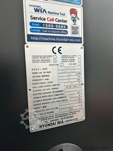Vertical machining center Hyundai F 500 Plus