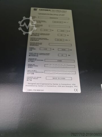 Makinë prerëse pëlhurash Gerber paragon hx