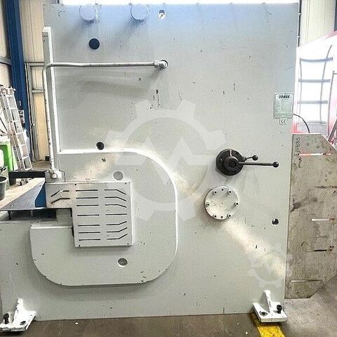 Гилотинна ножица - хидравлична ERMAK HGD 3100 - 16