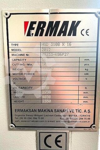 Гилотинна ножица - хидравлична ERMAK HGD 3100 - 16