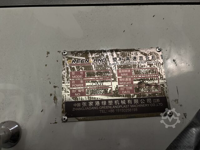 Turbo mixer GREENLAND SRL-Z500/1000L