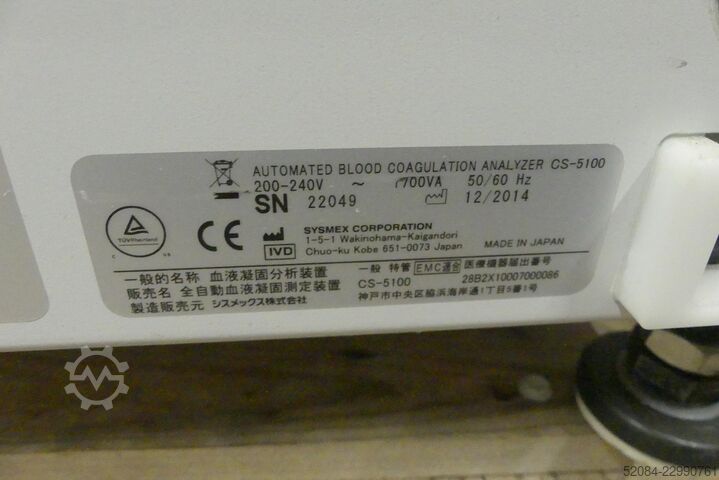  Sysmex CS-5100
