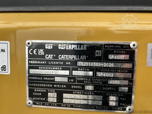 навантажувач Caterpillar GP40NT