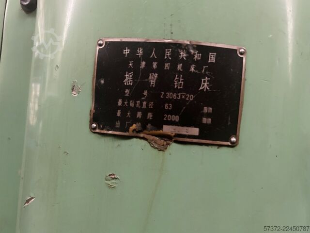 Stoku i mbetur Veb/Fritz Werner/Infratirea/Tianjin No. 4 BS 16/4GC02502/Z3063×20