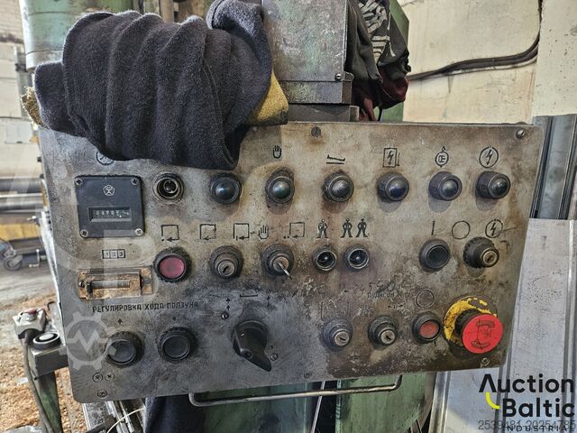 Metal bending machine  Metal bending machine