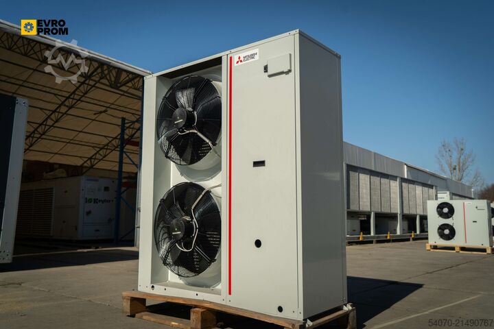 Enfriadora New chiller CLIMAVENETA 27.7 KW | With warranty