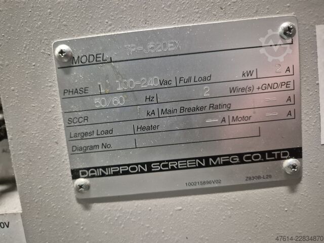 Machine d'impression SCREEN GA TruePress Jet 520EX Mono