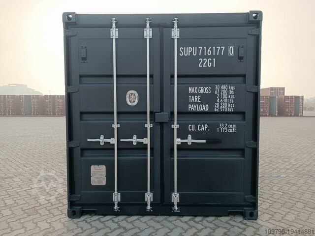 Морски контейнер Supreme ISTANBUL 20-Fuß | See-/Lagercontainer | ISTANBUL
