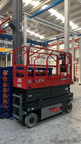 رافعة مقصية GALEN Scissor Lift
