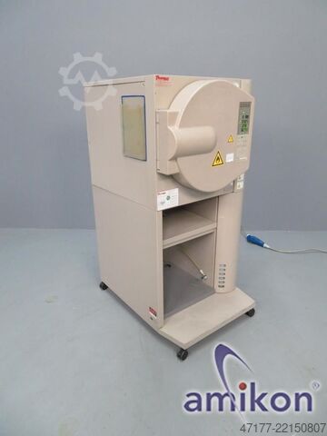 Θάλαμος δοκιμής αντοχής Espec EHS-221M