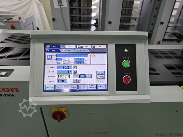 Document finishing system Horizon VAC-1000, SPF-200A, HP-200A, FC-200A, SC