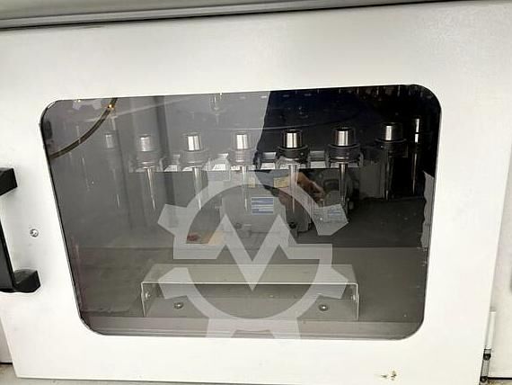 CNC Bearbeitungszentrum OPS INGERSOLL OPS 650