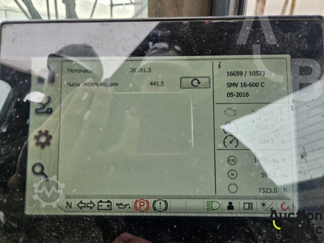 รถยก Konecranes SMV 16-600C