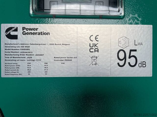 অ্যাগ্রিগেট Cummins C66D5EQ - 66 kVA Generator - DPX-18507-Q