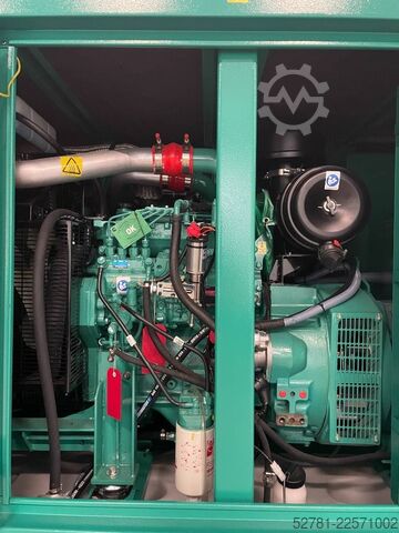 অ্যাগ্রিগেট Cummins C66D5EQ - 66 kVA Generator - DPX-18507-Q