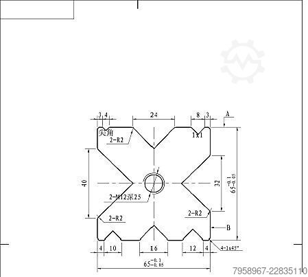 מכבש כיפוף הידראולי CNC סרוו, 4 צירים. Metal Technics Polska MTP-3212 MTP 125X3200