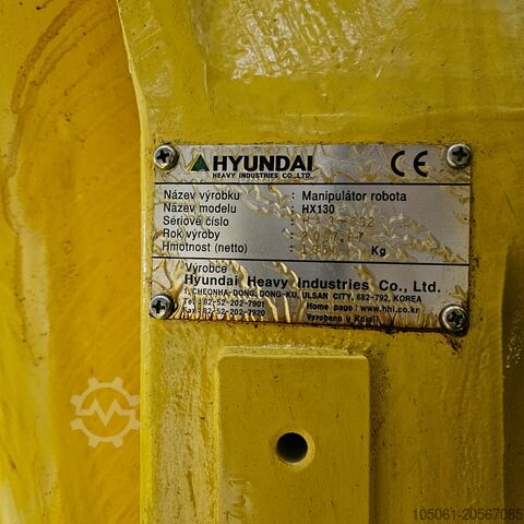 Industrial robot Hyundai HX130
