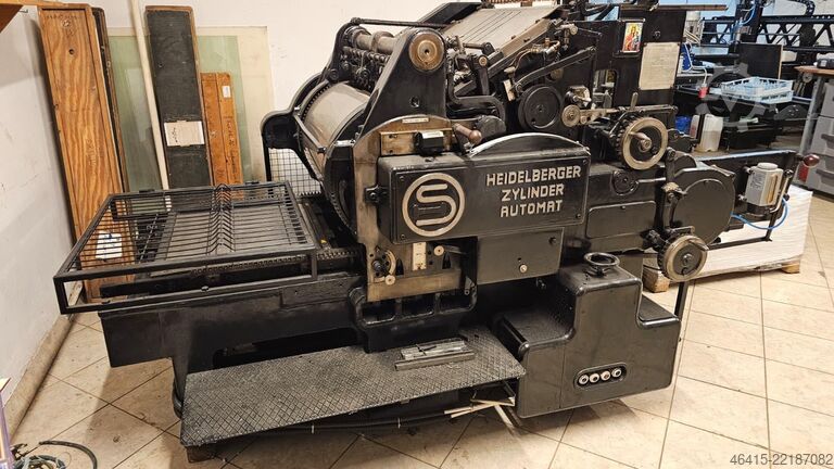 অফসেট ছাপার যন্ত্র Heidelberg S cylinder