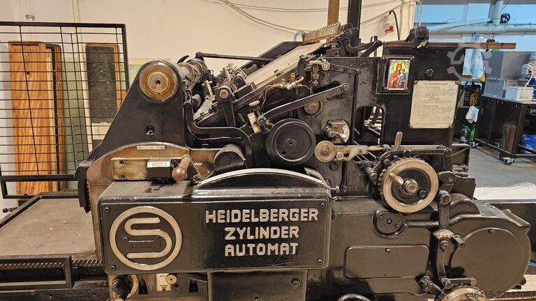 অফসেট ছাপার যন্ত্র Heidelberg S cylinder