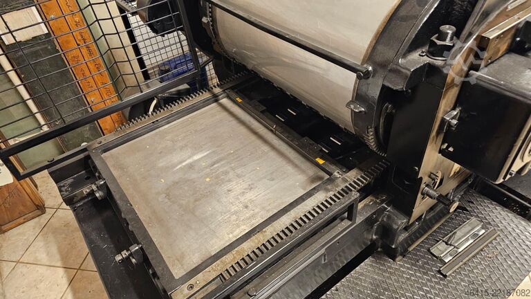 অফসেট ছাপার যন্ত্র Heidelberg S cylinder