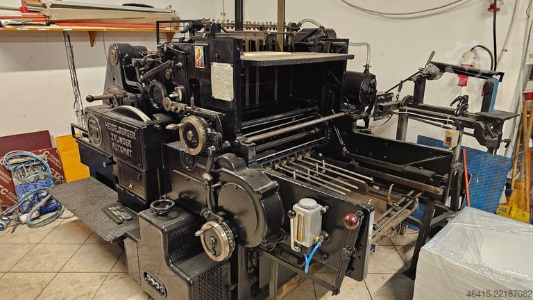 অফসেট ছাপার যন্ত্র Heidelberg S cylinder