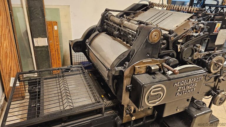 অফসেট ছাপার যন্ত্র Heidelberg S cylinder