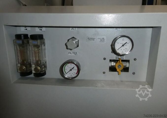 Mitsubishi MV4800S víreraðsvélsunarvél Mitsubishi MV4800S